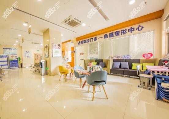 嘉兴爱尔眼科医院角膜塑形镜中心