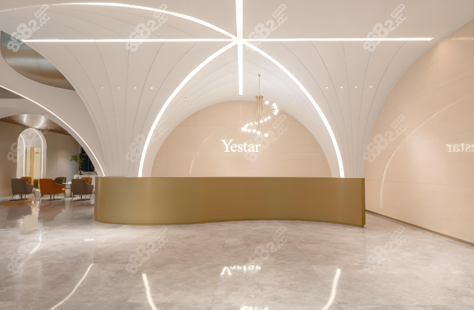 杭州藝星整形醫(yī)院可靠嗎