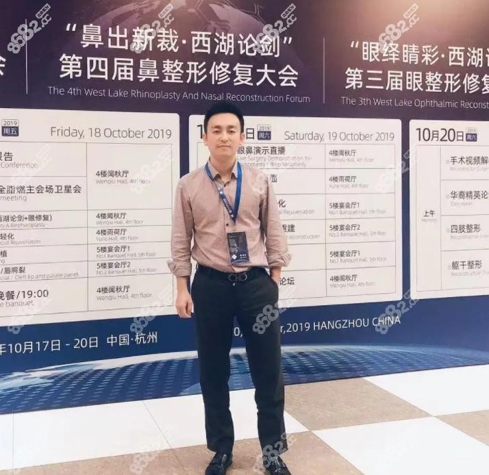 <!--<i data=20240705-sp></i>-->李建兵参考照