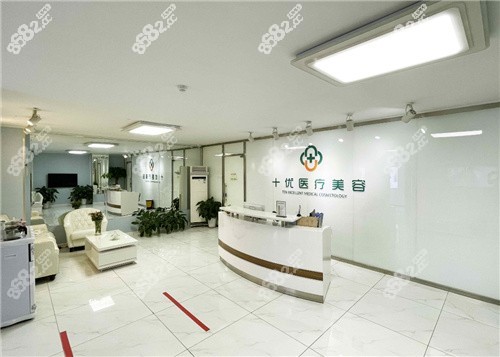 <!--<i data=20240705-sp></i>-->整形前台环境