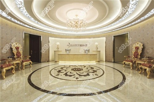 北京加减美整形前台