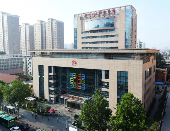 河南省立眼科验光怎么预约？保姆级教程+线上挂号避坑指南