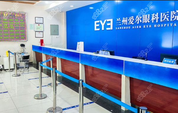 兰州爱尔眼科坐几路车能到？坐公交车/地铁都能到-提前预约