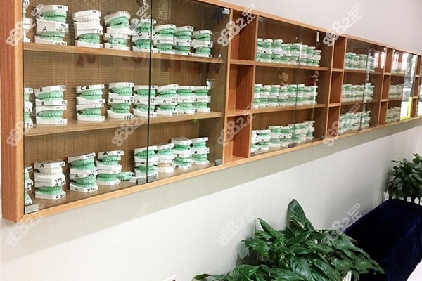 宁波美莱口腔的牙膜柜