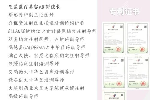 谷亦涵簡歷