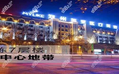 罗德丰做鼻子怎么样