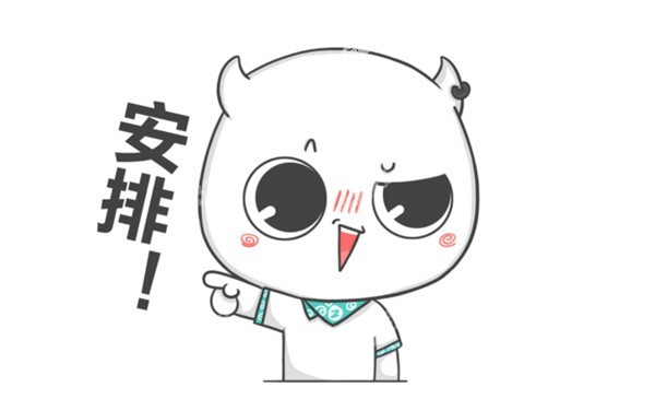 济南做近视眼手术好的医院排名前十及地址 济南做近视眼手术好的医院排名前十及地址