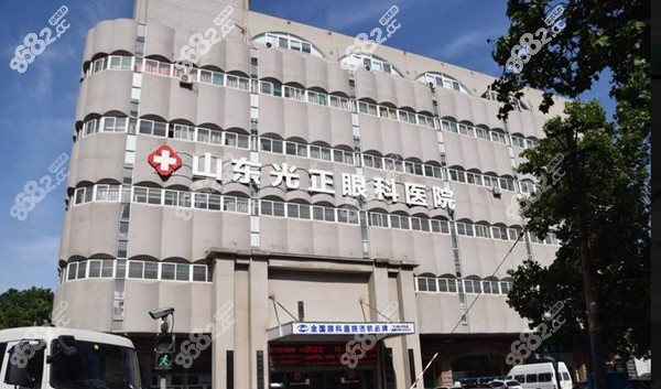 山东光正眼科医院门头8682.cc 山东光正眼科医院门头8682.cc