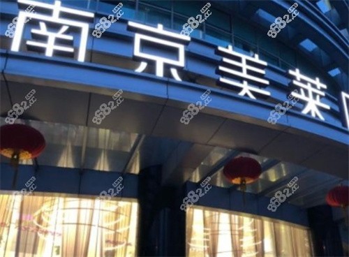 <!--<i data=20240705-sp></i>-->雷狀醫(yī)生介紹