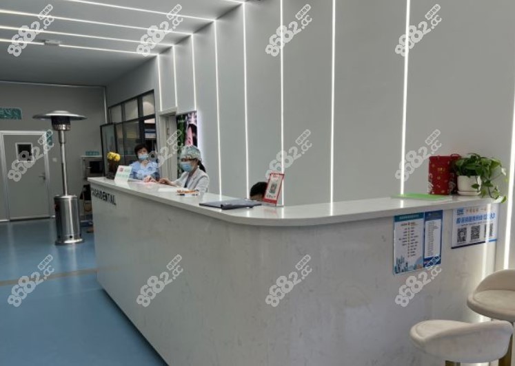 长春牙仕口腔