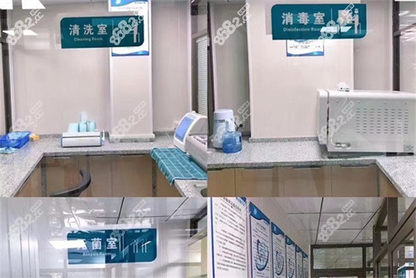 桂林牙之佳口腔消毒设备