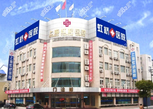 上海虹橋醫(yī)院拇外翻微創(chuàng)矯正在線預(yù)約，張樹偉醫(yī)生技術(shù)好