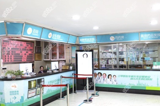 上海虹橋醫(yī)院拇外翻微創(chuàng)矯正在線預(yù)約，張樹偉醫(yī)生技術(shù)好