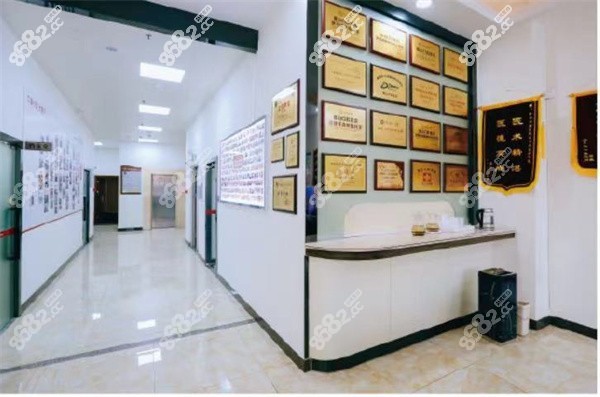 中山香山口腔醫(yī)院一角