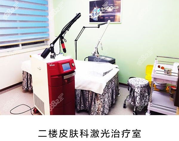 福州海峽整形醫(yī)院