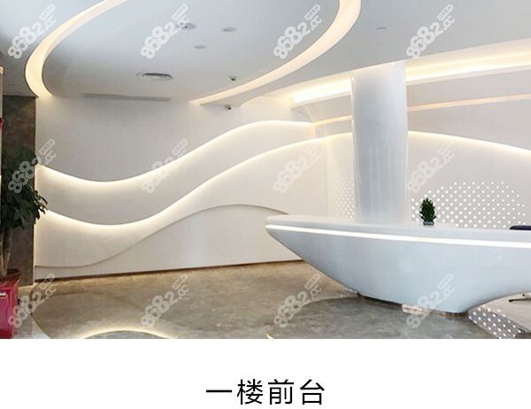 福州海峽整形醫(yī)院