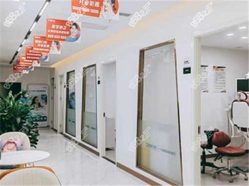 <!--<i data=20240705-sp></i>-->口腔做半口种植牙多少钱