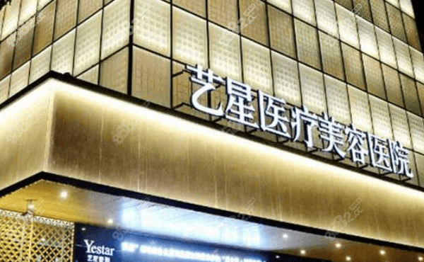 許炎龍醫(yī)生簡(jiǎn)介與專(zhuān)科特色