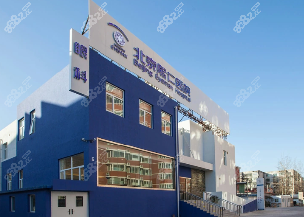 北京熙仁眼科医院怎么样