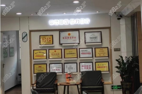 广州倍生植发靠谱吗
