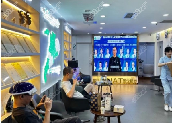 广州倍生植发靠谱吗