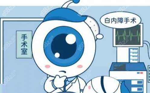 合肥治疗白内障比较好的医院排名:科大/普瑞/东南等5家上榜