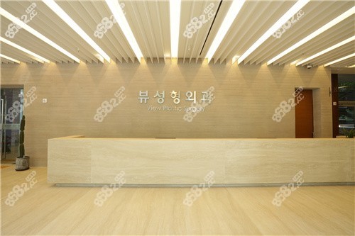 韩国必妩整形医院整形技术好