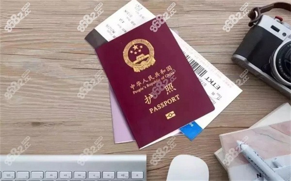 韩国整形需要办理什么手续？