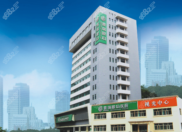烏魯木齊普瑞眼科醫(yī)院怎么樣