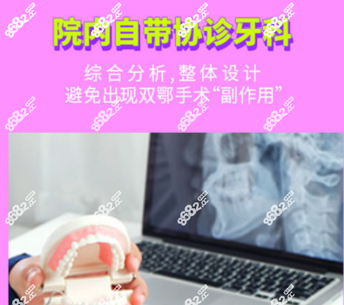 韓國必嫵