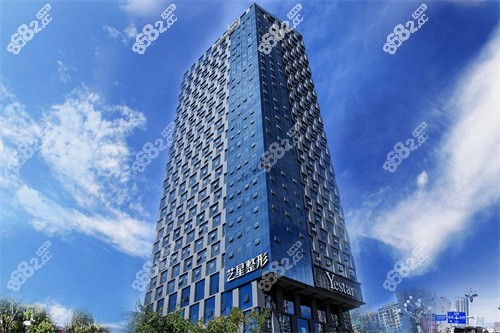 昆明藝星