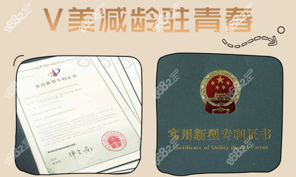 加減美有專屬抗衰老技術(shù)