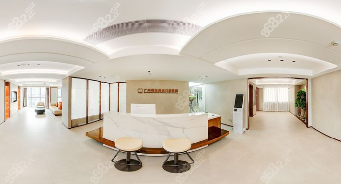 曙光口腔環(huán)境