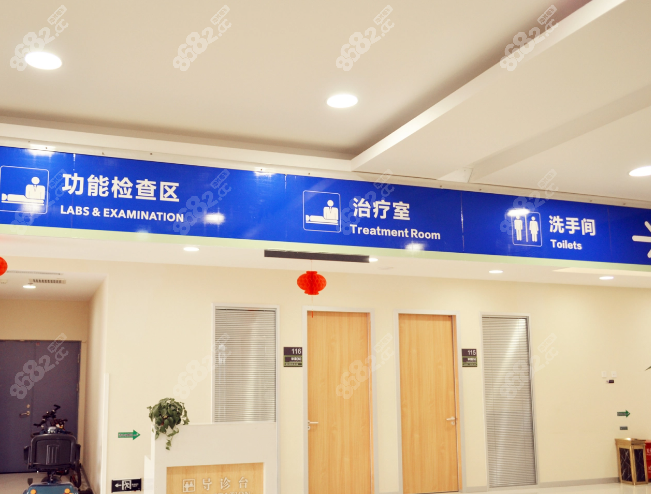 滄州愛爾眼科醫(yī)院幾點(diǎn)上班