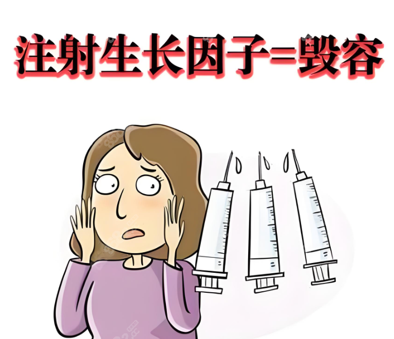 黎星醫(yī)生的技術(shù)怎么樣