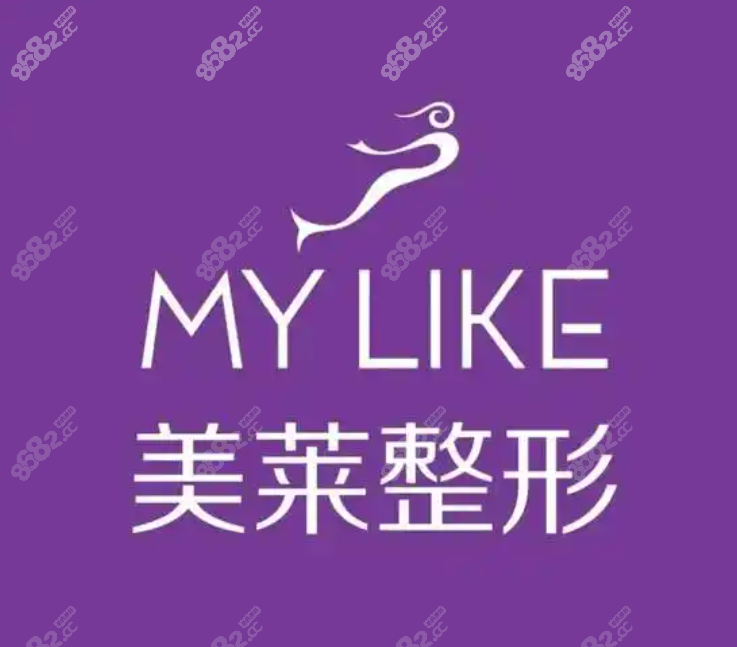 杭州醫(yī)美機(jī)構(gòu)前十名