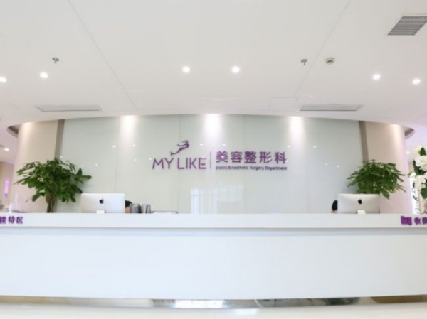 游远榕医生擅长什么?游远榕擅长隆鼻/隆胸技术在线口碑好