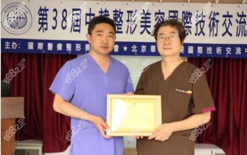 張洪波參與行業(yè)內(nèi)會(huì)議 張洪波參與行業(yè)內(nèi)會(huì)議