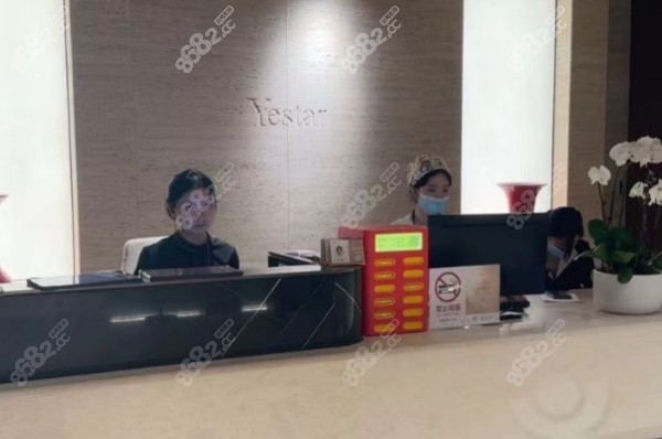 廣州藝星曾繁茂技術(shù)如何