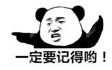 泰國做變性手術(shù)前需要準備什么