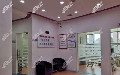 利美康口腔环境 利美康口腔环境