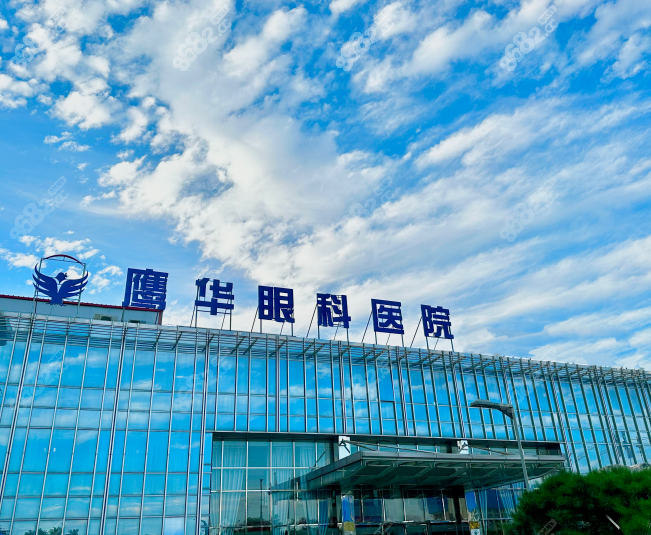 近视必看:叶子隆医生每周四/五/六出诊-在保定鹰华眼科医院