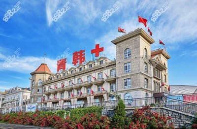 烟台青韩医疗美容医院门口.jpg
