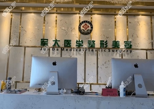<!--<i data=20240705-sp></i>-->吸脂怎么样？