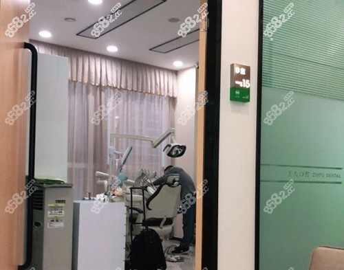 獨(dú)立診療室