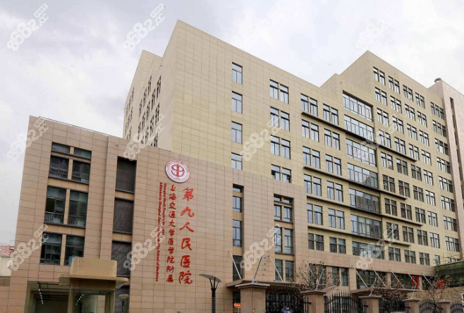 拉皮手术谁做的好