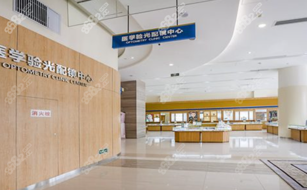 湘西爱尔眼科配镜服务价格