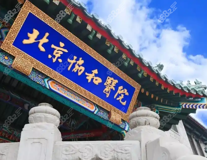 亲测！脂肪整形医生王阳做毁容例子是谣言,3大铁证击破谣言