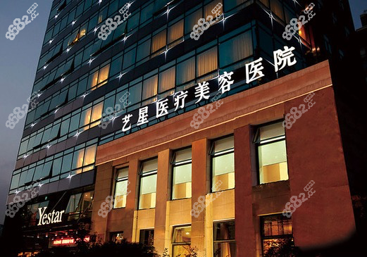 <!--<i data=20240705-sp></i>-->就诊大楼展示图
