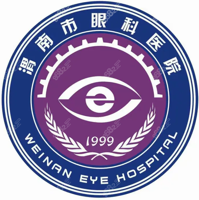 渭南二院眼科大夫排名